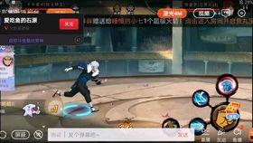 火影忍者策划说爆料视频,策划揭秘,独家爆料带你走进忍者世界的幕后故事 第3张 火影忍者策划说爆料视频,策划揭秘,独家爆料带你走进忍者世界的幕后故事 第3张