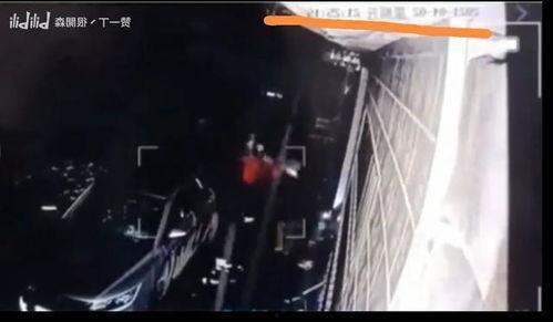 唐山爆料事件视频播放,视频揭露惊人真相，引发社会广泛关注