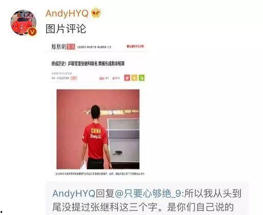 娱乐圈爆料比较准的,揭秘明星真实生活,权威爆料一网打尽! 第1张 娱乐圈爆料比较准的,揭秘明星真实生活,权威爆料一网打尽! 第1张