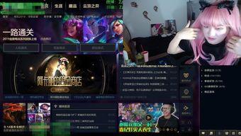 姿态直播爆料v5视频