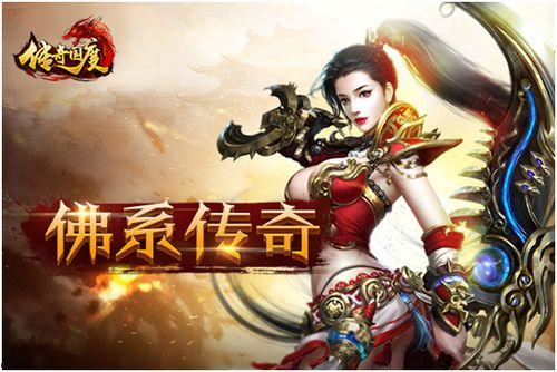 佛系吃瓜小说全文阅读免费,穿越古代的悠闲生活 第2张 佛系吃瓜小说全文阅读免费,穿越古代的悠闲生活 第2张