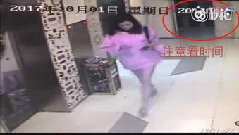 网友爆料女友出轨视频,网友爆料真相令人震惊