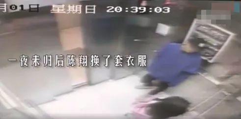 网友爆料女友出轨视频,网友爆料真相令人震惊 第2张 网友爆料女友出轨视频,网友爆料真相令人震惊 第2张