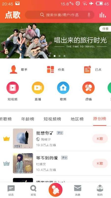 微博拍卖短视频爆料,揭秘热门明星私藏珍品竞拍盛况 第3张 微博拍卖短视频爆料,揭秘热门明星私藏珍品竞拍盛况 第3张