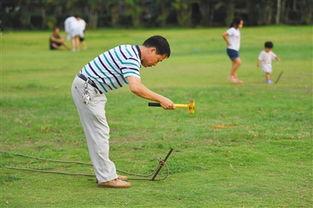 青草在线影院免费观看 第2张 青草在线影院免费观看 第2张