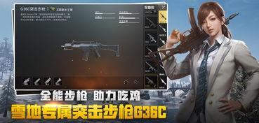 战争爆料视频完整版高清,高清还原冲突现场,揭秘战争背后真相 第3张 战争爆料视频完整版高清,高清还原冲突现场,揭秘战争背后真相 第3张