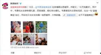 相亲爆料视频大全最新版,揭秘真实相亲现场,笑料百出! 第3张 相亲爆料视频大全最新版,揭秘真实相亲现场,笑料百出! 第3张