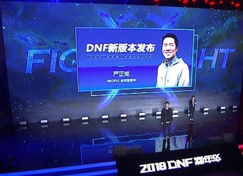 航线爆料最新视频播放在线观看,最新视频播放在线观看,揭秘航程精彩瞬间! 第2张 航线爆料最新视频播放在线观看,最新视频播放在线观看,揭秘航程精彩瞬间! 第2张