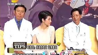 娱乐急先锋吃瓜第一线,揭秘吃瓜第一线幕后风云 第2张 娱乐急先锋吃瓜第一线,揭秘吃瓜第一线幕后风云 第2张