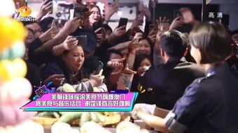 娱乐急先锋吃瓜第一线,揭秘吃瓜第一线幕后风云 第3张 娱乐急先锋吃瓜第一线,揭秘吃瓜第一线幕后风云 第3张