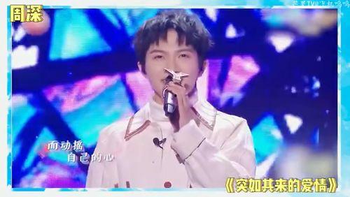 吃瓜娱乐爆料刘宇宁,揭秘娱乐圈幕后真相 第1张 吃瓜娱乐爆料刘宇宁,揭秘娱乐圈幕后真相 第1张