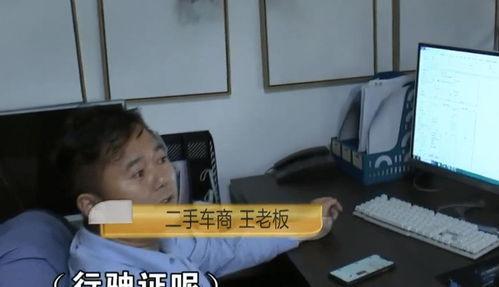 日本爱豆前男友爆料视频,背后真相曝光 第2张 日本爱豆前男友爆料视频,背后真相曝光 第2张