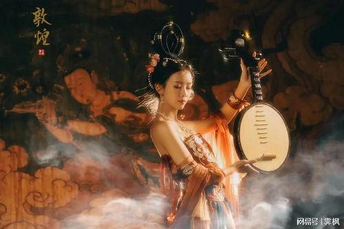 爆料敦煌美女视频大全在线观看,揭秘敦煌视频大全在线观看盛宴 第1张 爆料敦煌美女视频大全在线观看,揭秘敦煌视频大全在线观看盛宴 第1张