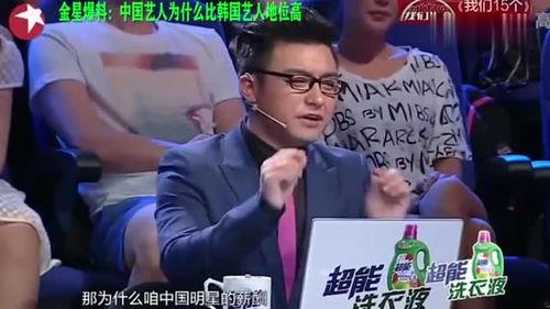 娱乐圈爆料西瓜哥,揭秘明星背后的故事 第3张 娱乐圈爆料西瓜哥,揭秘明星背后的故事 第3张