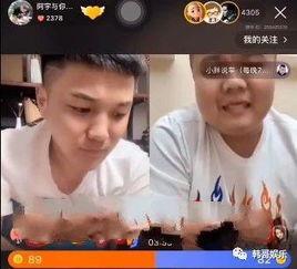 河北老铁爆料大胖子视频,大胖子视频背后的故事