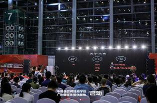 最近美博会爆料新闻报道,行业巨头动向与前沿科技大揭秘 第2张 最近美博会爆料新闻报道,行业巨头动向与前沿科技大揭秘 第2张