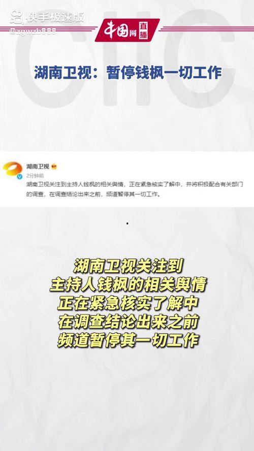 娱乐圈吃瓜专用网站 第1张 娱乐圈吃瓜专用网站 第1张