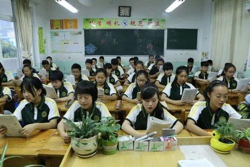 惠民中学爆料事件视频,视频揭露惊人真相 第2张 惠民中学爆料事件视频,视频揭露惊人真相 第2张