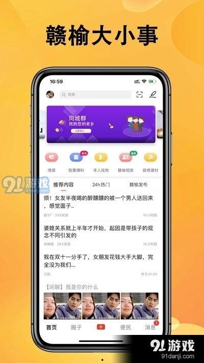 兰州新闻热点爆料最新消息,详情揭晓 第2张 兰州新闻热点爆料最新消息,详情揭晓 第2张