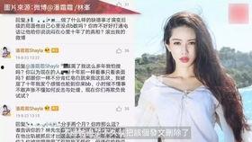 南淳前女友爆料视频,揭秘昔日恋情背后的真相 第3张 南淳前女友爆料视频,揭秘昔日恋情背后的真相 第3张