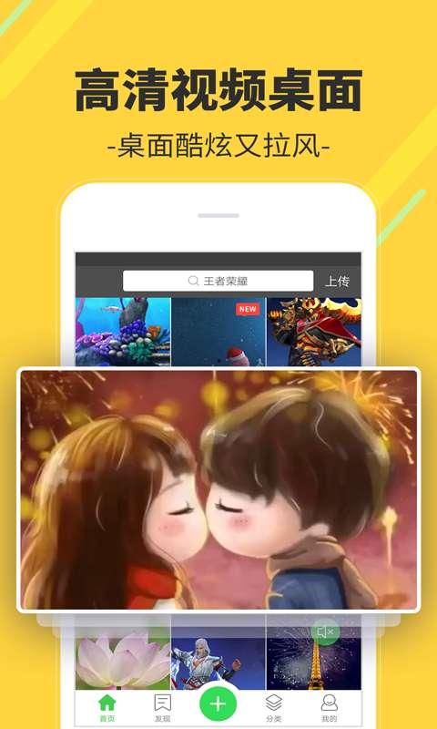 小柳学姐爆料视频大全下载,揭秘校园生活幕后真相