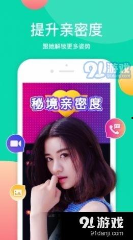 小柳学姐爆料视频大全下载,揭秘校园生活幕后真相 第2张 小柳学姐爆料视频大全下载,揭秘校园生活幕后真相 第2张
