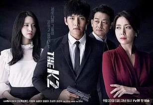 2016韩剧在线观看,在线观看指南 第3张 2016韩剧在线观看,在线观看指南 第3张
