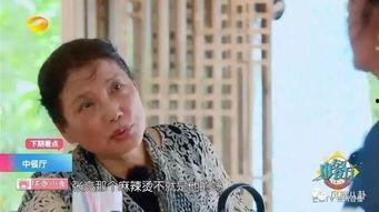 黄渤爆料陈坤是哪一期视频,精彩瞬间回顾 第2张 黄渤爆料陈坤是哪一期视频,精彩瞬间回顾 第2张