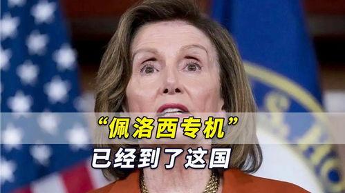 欧美最新爆料,揭秘惊天秘密,震惊全球! 第2张 欧美最新爆料,揭秘惊天秘密,震惊全球! 第2张