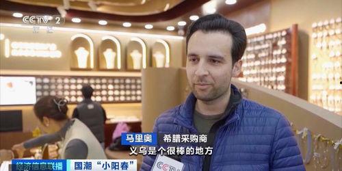 鸣潮爆料最新新闻事件,最新新闻事件深度解析 第3张 鸣潮爆料最新新闻事件,最新新闻事件深度解析 第3张