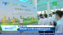 最新汕头爆料新闻,揭秘某重大事件背后真相 第3张 最新汕头爆料新闻,揭秘某重大事件背后真相 第3张