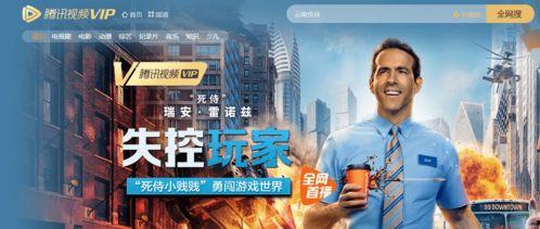 船长贝贝爆料了吗视频,独家爆料视频深度解析 第2张 船长贝贝爆料了吗视频,独家爆料视频深度解析 第2张