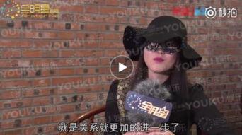 成都一位女子爆料事件视频,惊人真相揭露！