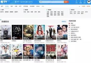 爆料老板画饼视频下载,下载背后的真相与启示 第2张 爆料老板画饼视频下载,下载背后的真相与启示 第2张