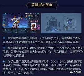 醉沙河仇恨最新版本爆料,最新版本爆料揭示惊天秘密与全新剧情走向