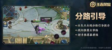 醉沙河仇恨最新版本爆料,最新版本爆料揭示惊天秘密与全新剧情走向 第3张 醉沙河仇恨最新版本爆料,最新版本爆料揭示惊天秘密与全新剧情走向 第3张