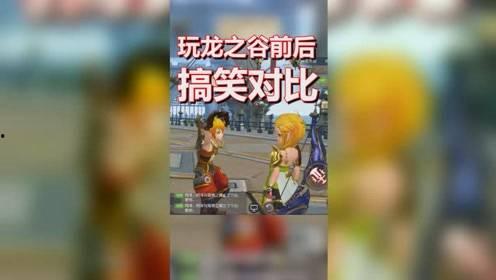 阿泽爆料老东家视频大全,老东家经典视频大盘点
