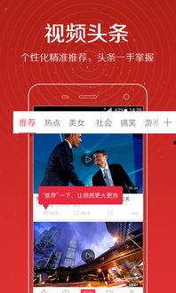 彭士俊爆料视频播放时间,全程时长曝光 第3张 彭士俊爆料视频播放时间,全程时长曝光 第3张