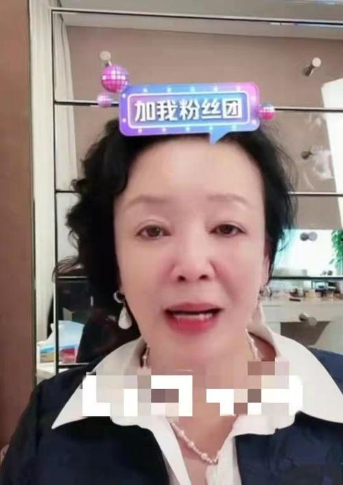 张兰视频爆料最新消息,揭秘最新商业内幕与个人动态 第3张 张兰视频爆料最新消息,揭秘最新商业内幕与个人动态 第3张