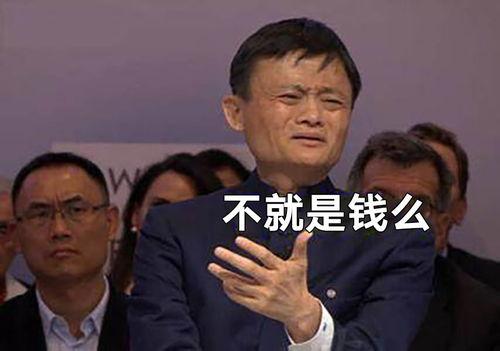 娱乐圈爆料开酒吧,明星跨界开酒吧,揭秘幕后故事 第3张 娱乐圈爆料开酒吧,明星跨界开酒吧,揭秘幕后故事 第3张