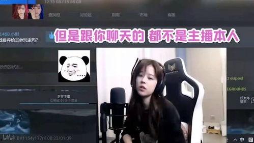 沫子爆料视频在线观看,揭秘幕后真相，带你走进网络红人的世界