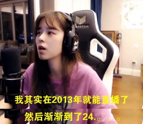 沫子爆料视频在线观看,揭秘幕后真相,带你走进网络红人的世界 第3张 沫子爆料视频在线观看,揭秘幕后真相,带你走进网络红人的世界 第3张