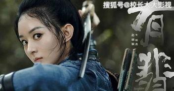 枫丹角色扮演爆料视频,揭秘神秘角色与精彩剧情