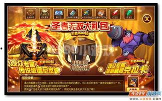 赛尔号最新电影爆料,星际冒险新篇章电影副标题:揭秘宇宙奥秘,勇闯未知星球! 第2张 赛尔号最新电影爆料,星际冒险新篇章电影副标题:揭秘宇宙奥秘,勇闯未知星球! 第2张