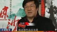 惊沙在线观看,揭秘沙尘暴背后的惊心动魄故事 第2张 惊沙在线观看,揭秘沙尘暴背后的惊心动魄故事 第2张