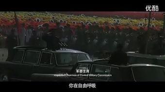惊沙在线观看,揭秘沙尘暴背后的惊心动魄故事 第3张 惊沙在线观看,揭秘沙尘暴背后的惊心动魄故事 第3张