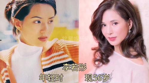 娱乐圈大爆料的是谁呀,揭秘神秘爆料者身份! 第2张 娱乐圈大爆料的是谁呀,揭秘神秘爆料者身份! 第2张