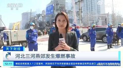 佛山求助记者爆料视频大全,聚焦民生热点,揭示社会现象 第2张 佛山求助记者爆料视频大全,聚焦民生热点,揭示社会现象 第2张