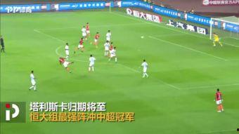 北京体育在线直播观看,精彩赛事,一键尽享 第2张 北京体育在线直播观看,精彩赛事,一键尽享 第2张