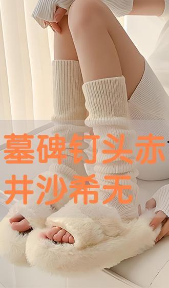 沙希在线观看,穿越时空的奇幻之旅 第2张 沙希在线观看,穿越时空的奇幻之旅 第2张